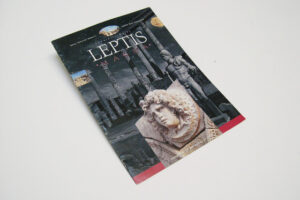 Guida Leptis Magna